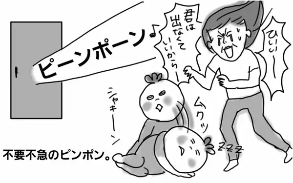 子どものお昼寝タイムを死守せよ！　ママの自由時間を奪う4つの敵【コソダテフルな毎日 第33話】