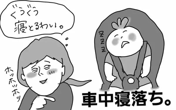 子どものお昼寝タイムを死守せよ！　ママの自由時間を奪う4つの敵【コソダテフルな毎日 第33話】