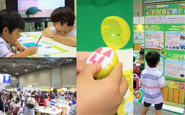 悩める小３男子が行ってみた！　自由研究のお助けイベント体験レポ―トpart１