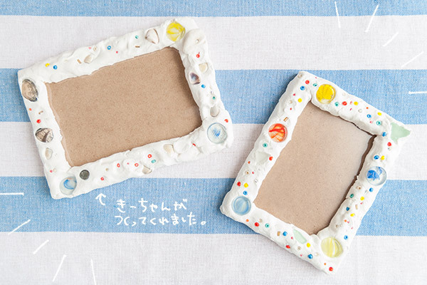 夏の思い出を残そう！　2ステップでできる貝がらフォトフレーム【おうちで季節イベント お手軽アートレシピ Vol.20】