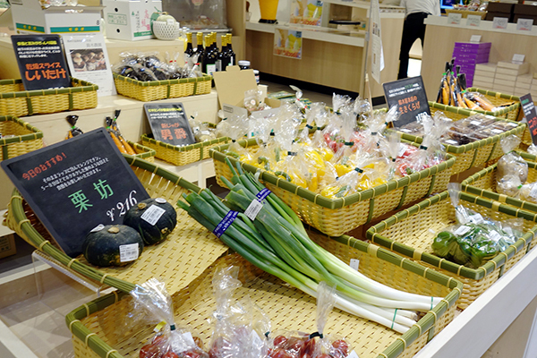 旅をしながらおいしい食育体験を！　ユネスコ食文化創造都市・鶴岡をめぐる親子旅へ