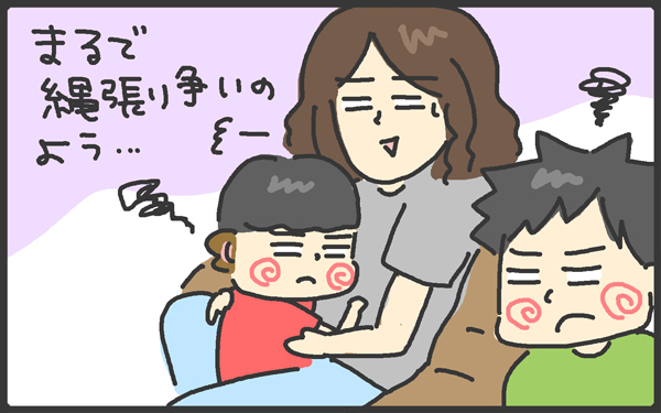 男の子は甘えん坊！　思わず胸キュンするとっておきエピソード【メンズかーちゃん～うちのやんちゃで愛おしいおさるさんの物語～ 第18回】