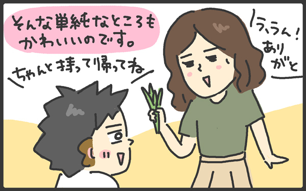 男の子は甘えん坊！　思わず胸キュンするとっておきエピソード【メンズかーちゃん～うちのやんちゃで愛おしいおさるさんの物語～ 第18回】