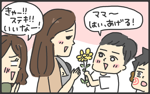 男の子は甘えん坊！　思わず胸キュンするとっておきエピソード【メンズかーちゃん～うちのやんちゃで愛おしいおさるさんの物語～ 第18回】