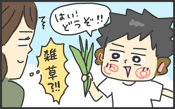 男の子は甘えん坊！　思わず胸キュンするとっておきエピソード【メンズかーちゃん～うちのやんちゃで愛おしいおさるさんの物語～ 第18回】