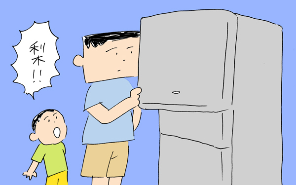 ことごとく予想を裏切る…3歳息子のわがままな一日【下請けパパ日記～家庭に仕事に大興奮～ Vol.28】