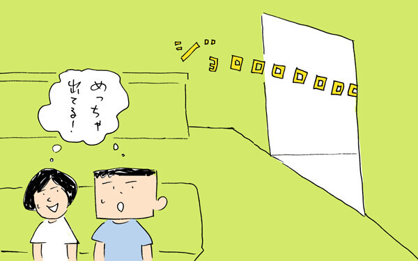 ことごとく予想を裏切る 3歳息子のわがままな一日 下請けパパ日記 家庭に仕事に大興奮 Vol 28 ウーマンエキサイト ことごとく予想を裏切る 3歳息子のわがままな一日 下請けパパ日記 家庭に仕事に大興奮 Vol 28 ウーマンエキサイト