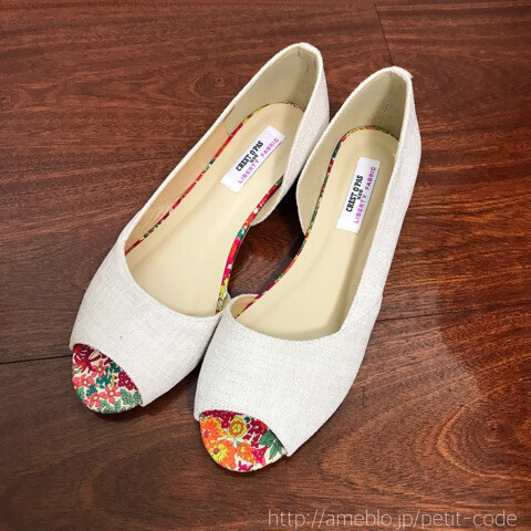 しまむらで“着やせ＆高見え”！　ママ友ウケも上々のスカートコーデ術【しまりんごの毎日しまむらコーデ～アメブロトップブロガー～ Vol.7】