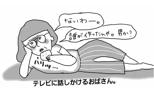 「んなわけあるかーい！」ついツッコみたくなる、ドラマの妊娠つわりシーン【コソダテフルな毎日 第34話】