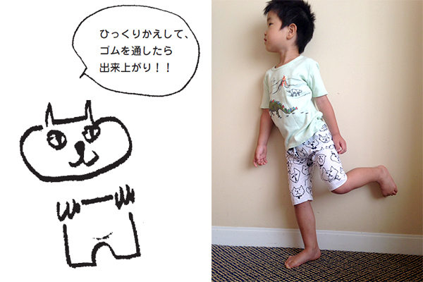 てぬぐいズボンの作り方。手縫いで作れて夏の着替えにも便利！