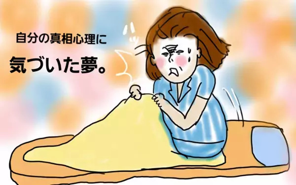 経産婦こそ陣痛が怖い！ ガクガク震えた3度目の出産【コソダテフルな毎日 第35話】