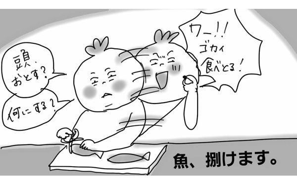 料理中の「お手伝いしたい！」は正直面倒…それでもやらせるべき理由はこれだった【コソダテフルな毎日 第36話】