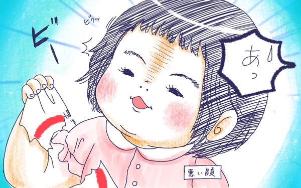 ムスメとえほん【ムスメと／北海道編 @kita.acari 第7話】