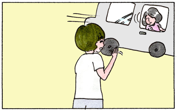 京都の住所は難解？　道に迷ったときに触れるじーんとくること【『まりげのケセラセラ日記 』】  Vol.2