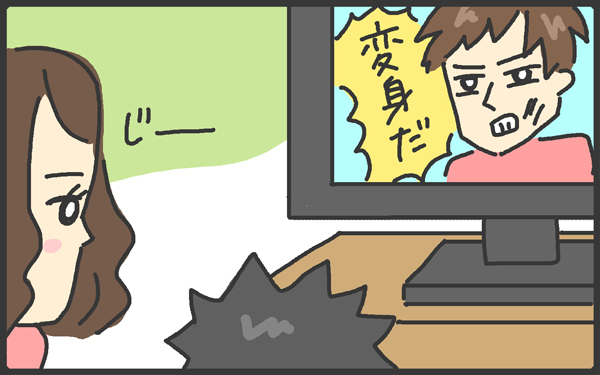 独身時代と違った幸せ？ 男の子ママの子育てあるある【メンズかーちゃん～うちのやんちゃで愛おしいおさるさんの物語～ 第19回】