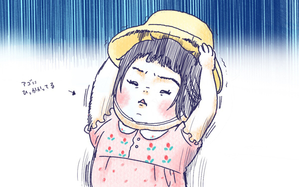 ムスメとぼうし【ムスメと／北海道編 @kita.acari 第8話】