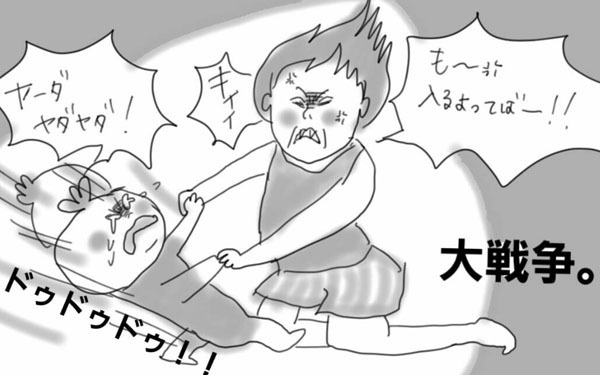 孫に甘い祖父母にカチン！　子育てでぶつかった私がいま思うこと【コソダテフルな毎日 第37話】