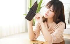 NHK『あさイチ』で紹介された、リストラも怖くないお金の達人の知恵【お金の不安をなくす「貯まる財布」のつくり方 Vol.4】