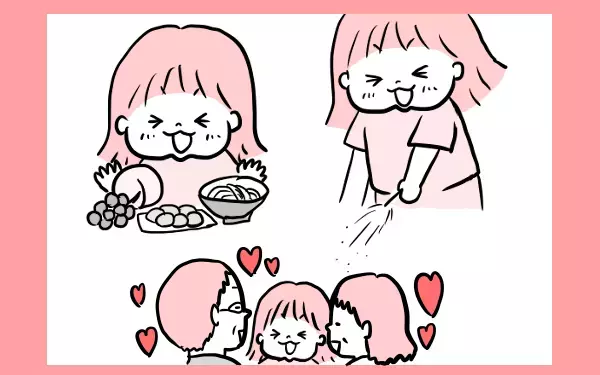 「いやだ、おうちかえる！」で気まずい空気… 義実家での子どもの困った発言【モチコの親バカ＆ツッコミ育児 第5話】