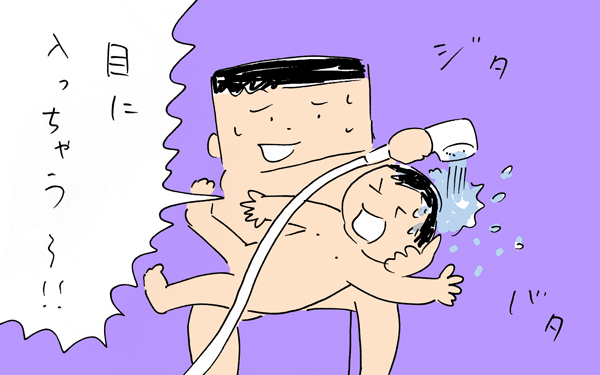  野外プールで大はしゃぎの息子！ 3歳の夏の思い出に スクリーン リーダーのサポートが有効になっています。【下請けパパ日記～家庭に仕事に大興奮～ Vol.31】