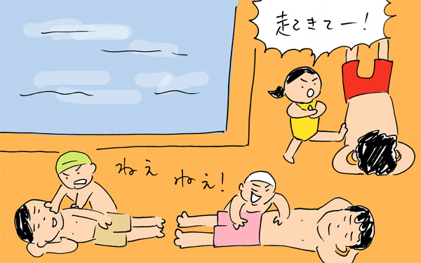  野外プールで大はしゃぎの息子！ 3歳の夏の思い出に スクリーン リーダーのサポートが有効になっています。【下請けパパ日記～家庭に仕事に大興奮～ Vol.31】