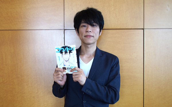  『コウノドリ』原作者が語る綾野剛、きっかけは戦場のような出産の光景