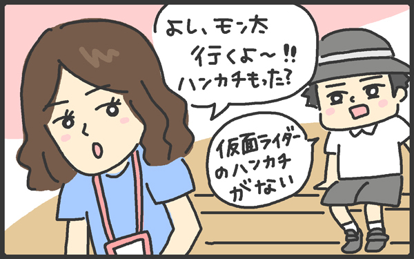 イライラは原因がわかっても解消できない！ 毎日戦う母と子供【メンズかーちゃん～うちのやんちゃで愛おしいおさるさんの物語～ 第21回】