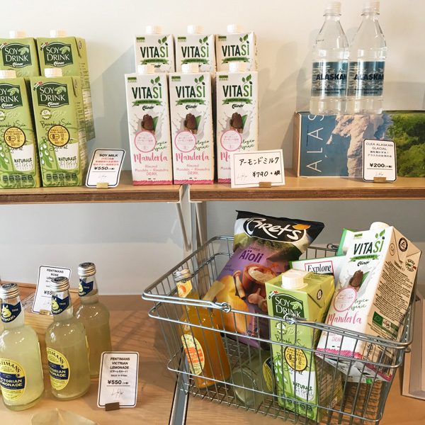 【子連れで行きたいあの店この店 Vol.1】“美腸、腸活” に注目したグロッサリー＆カフェ「L for You（エル フォー ユー）」（東京・南青山）