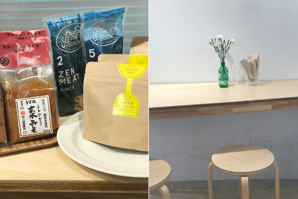 【子連れで行きたいあの店この店 Vol.1】“美腸、腸活” に注目したグロッサリー＆カフェ「L for You（エル フォー ユー）」（東京・南青山）