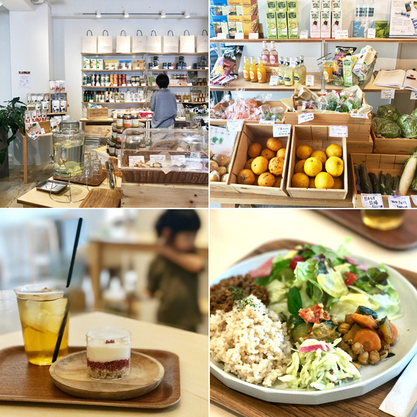 【子連れで行きたいあの店この店 Vol.1】“美腸、腸活” に注目したグロッサリー＆カフェ「L for You（エル フォー ユー）」（東京・南青山）