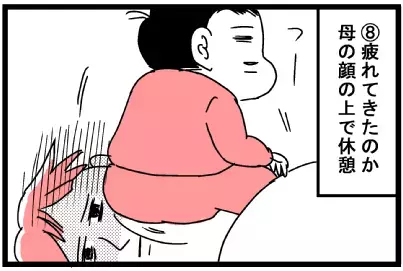 なかなか寝てくれない息子たち…　寝ている母をよそに、兄弟2人で大ハッスル！【脅える？ 子育て日記  Vol.5】