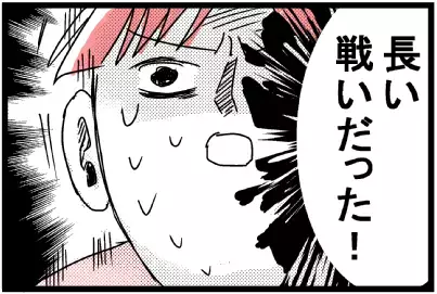 なかなか寝てくれない息子たち…　寝ている母をよそに、兄弟2人で大ハッスル！【脅える？ 子育て日記  Vol.5】