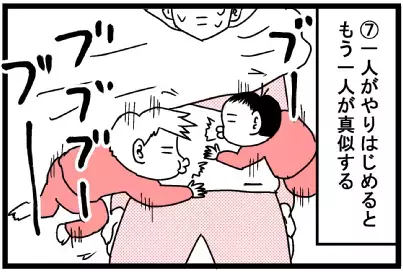 なかなか寝てくれない息子たち…　寝ている母をよそに、兄弟2人で大ハッスル！【脅える？ 子育て日記  Vol.5】