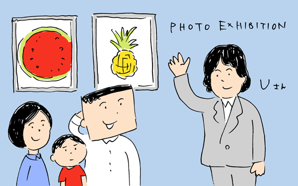 パーティーで大暴れが心配な息子にヒヤヒヤ！【下請けパパ日記～家庭に仕事に大興奮～ Vol.32】