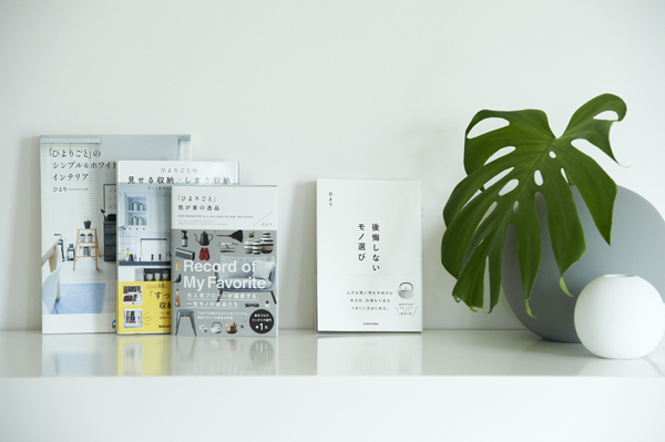 開けたときに「心が躍る」ような収納を！ アイヘンラウプ、OXOなど