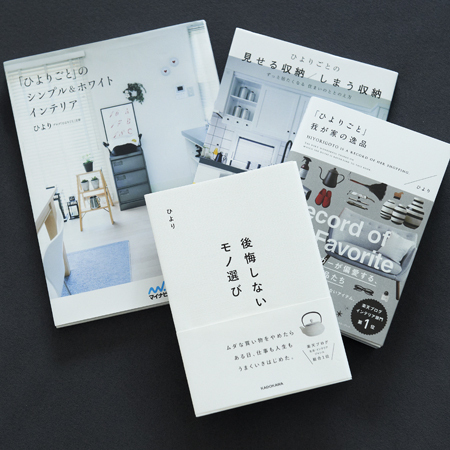 開けたときに「心が躍る」ような収納を！ アイヘンラウプ、OXOなど