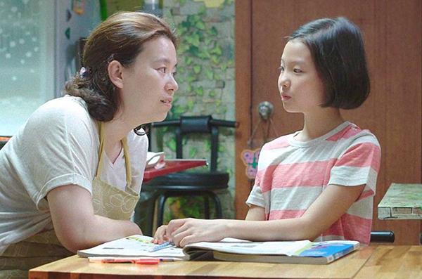 いじめ、スクールカースト…過酷な学校で生きる少女の孤独。誰もが『わたしたち』になる