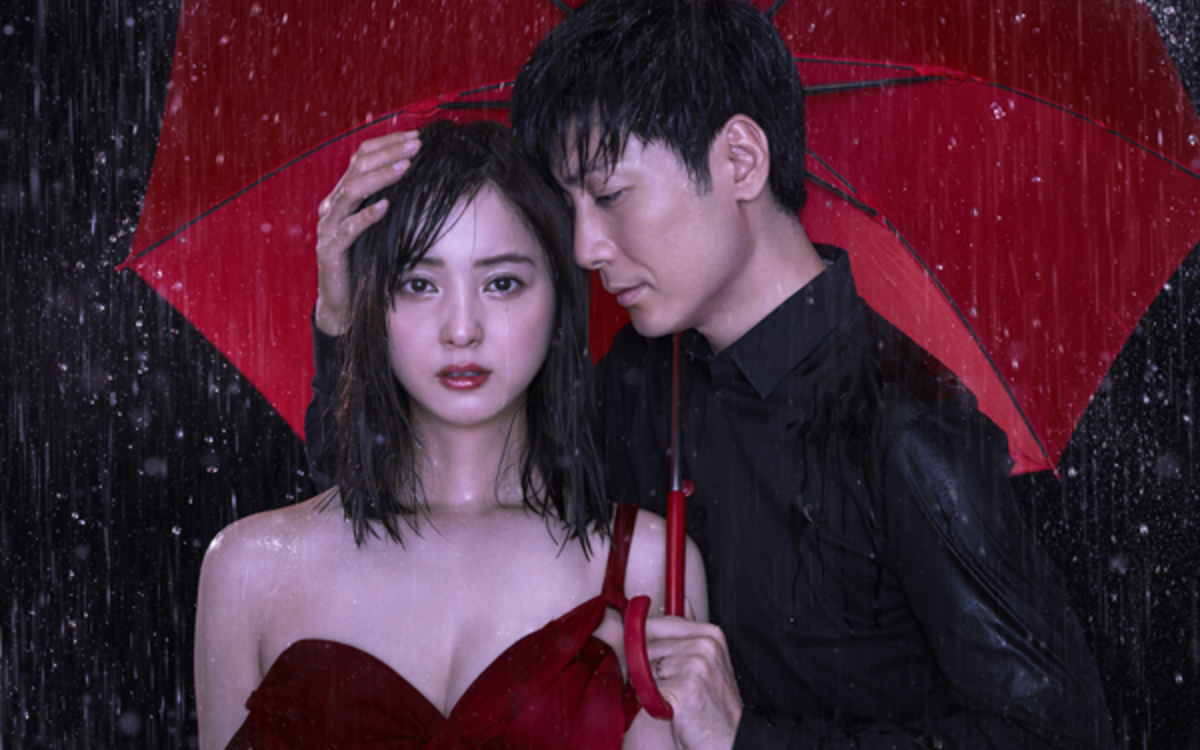 セックス依存症ドラマ 雨が降ると君は優しい は悲劇的エロス 普段とのギャップで魅せる ウーマンエキサイト 1 2