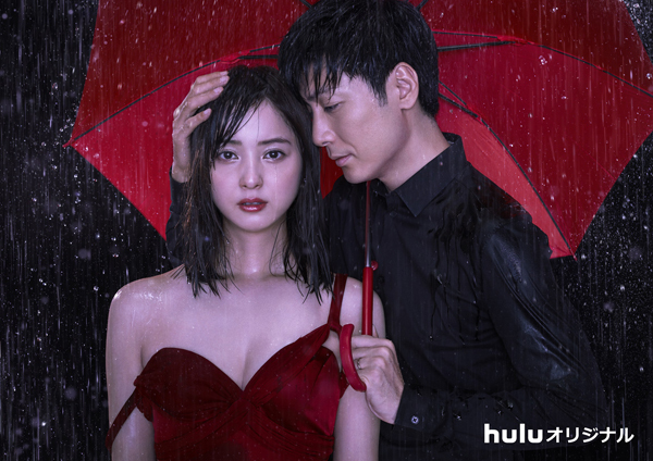 セックス依存症ドラマ「雨が降ると君は優しい」は悲劇的エロス！ 普段とのギャップで魅せる