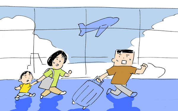 ダッシュ、ダッシュ、ダッシュ！　初めての子連れで飛行機旅行【下請けパパ日記～家庭に仕事に大興奮～ Vol.33】