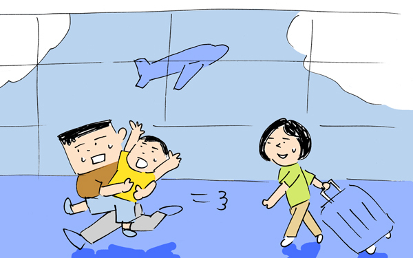 ダッシュ、ダッシュ、ダッシュ！　初めての子連れで飛行機旅行【下請けパパ日記～家庭に仕事に大興奮～ Vol.33】
