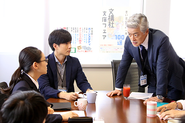 妻を愛してるだけじゃダメ？ 『雨が降ると君は優しい』に見る夫婦問題﻿