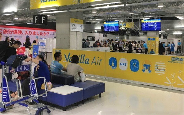 国内ビーチリゾートの穴場「奄美大島」おすすめのポイント！