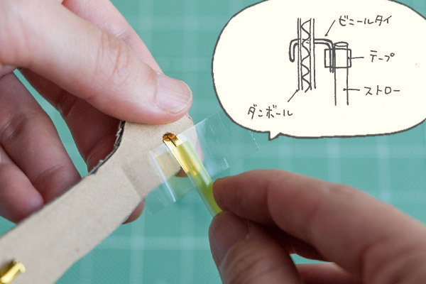 親子で作って遊べる、うごくお月見影あそび【おうちで季節イベント お手軽アートレシピ Vol.22】