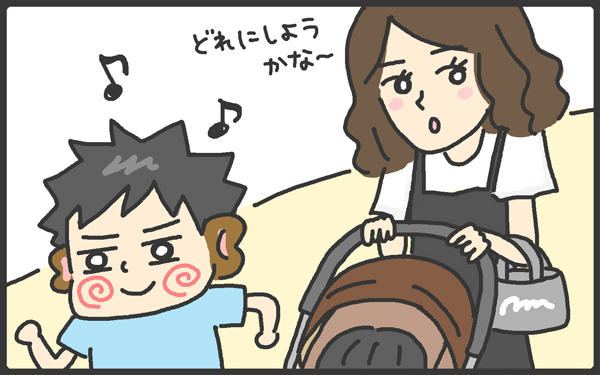 憧れとは程遠い?!　男子を連れてショッピングに行ってみた…【メンズかーちゃん～うちのやんちゃで愛おしいおさるさんの物語～ 第22回】