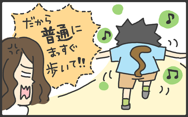 憧れとは程遠い?!　男子を連れてショッピングに行ってみた…【メンズかーちゃん～うちのやんちゃで愛おしいおさるさんの物語～ 第22回】