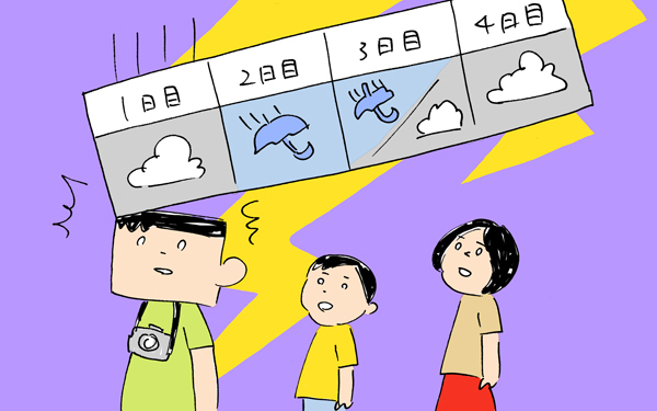 家族で雨の沖縄3泊4日、海は遊泳禁止でとほほな結果に・・・【下請けパパ日記～家庭に仕事に大興奮～ Vol.34】