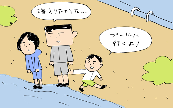 家族で雨の沖縄3泊4日、海は遊泳禁止でとほほな結果に・・・【下請けパパ日記～家庭に仕事に大興奮～ Vol.34】