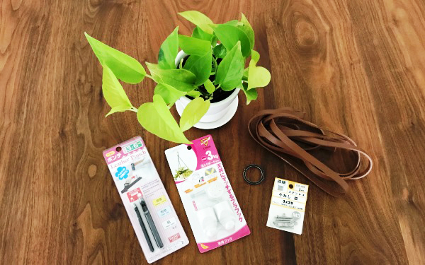 革でつくる簡単ハンギングが超おしゃれ！　インスタ映え抜群のインテリアに