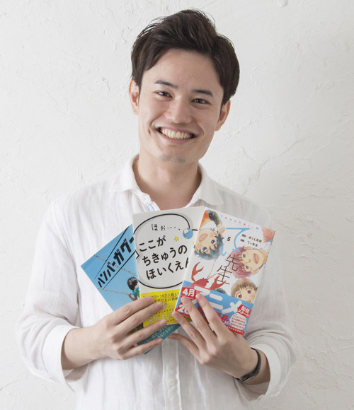 てぃ先生のトークショーも！元・ビリギャル小林さやかさん企画の1日限定イベント「渋谷でママ大学」